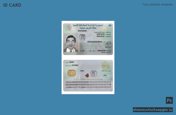 Algerien ID Beispielvorschau
